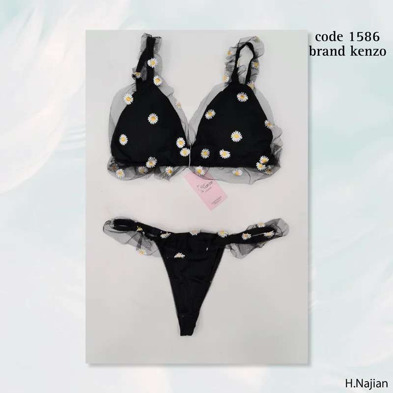 ست دوتکه فانتزی بابونه کنزو 1586 kenzo